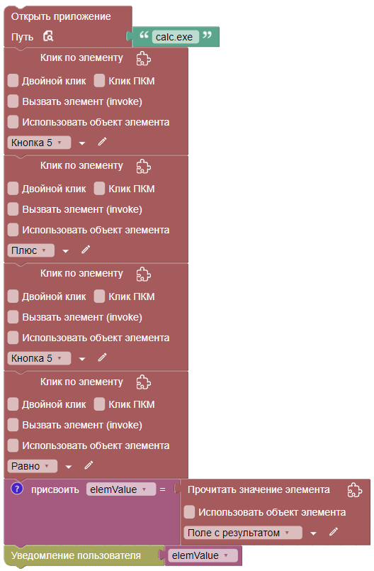 картинка_1